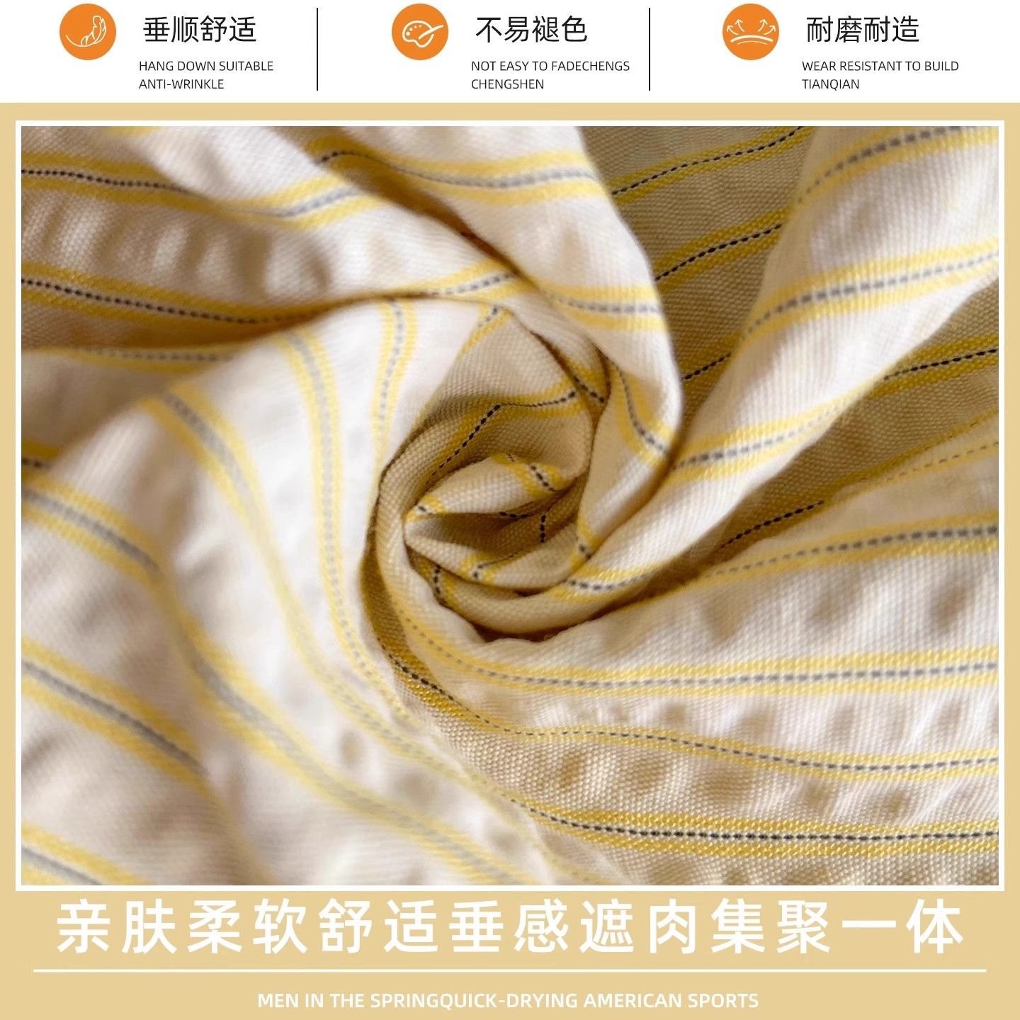 Vapetix S-2XL Blue Striped Ice Silk Wide Leg Pants for Women - Summer Thin Version 2025 New Arrival High-Waisted – Bild 3