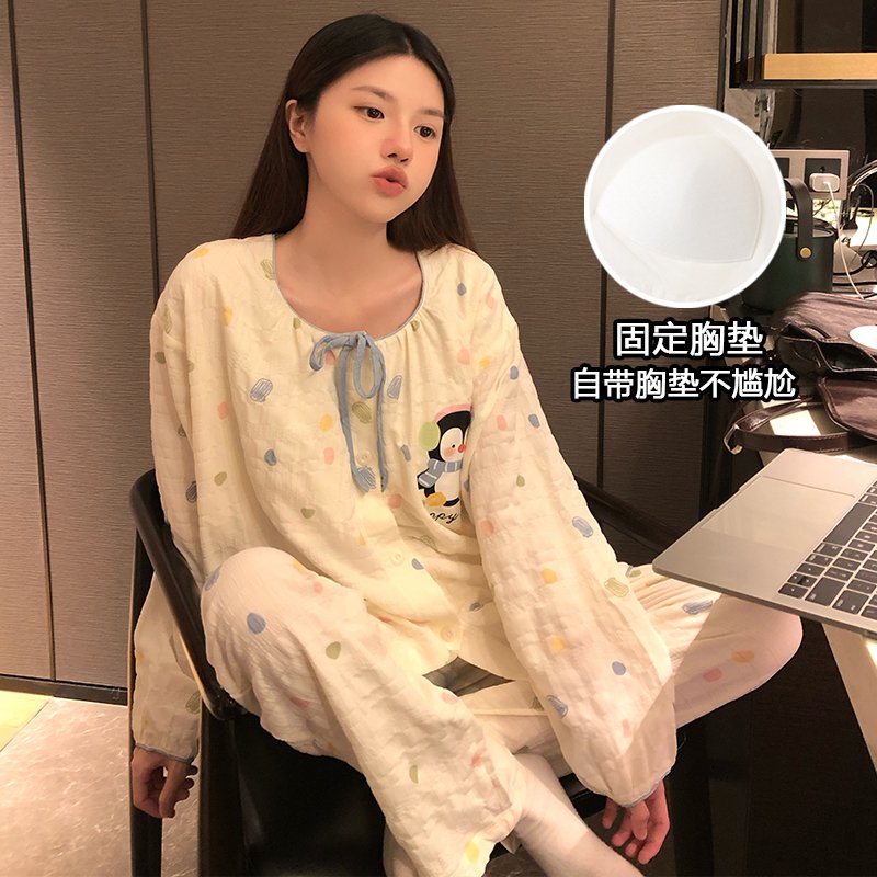 Vapetix M-XXL Ladies' Autumn New Sleepwear Set: Embroidered Cloud Pattern Cotton Crew Neck Sweatshirt and Short S – Bild 3