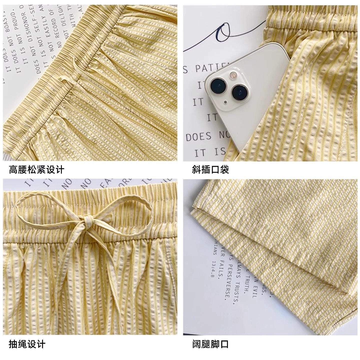 Vapetix S-2XL Blue Striped Ice Silk Wide Leg Pants for Women - Summer Thin Version 2025 New Arrival High-Waisted – Bild 4