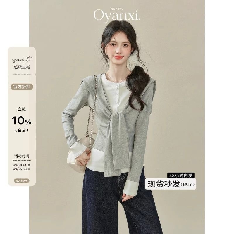 Vapetix S-XL Original Style Sheath Collar Design Slimming Gray Pajama Top Long Sleeve Women's Autumn Top – Bild 7