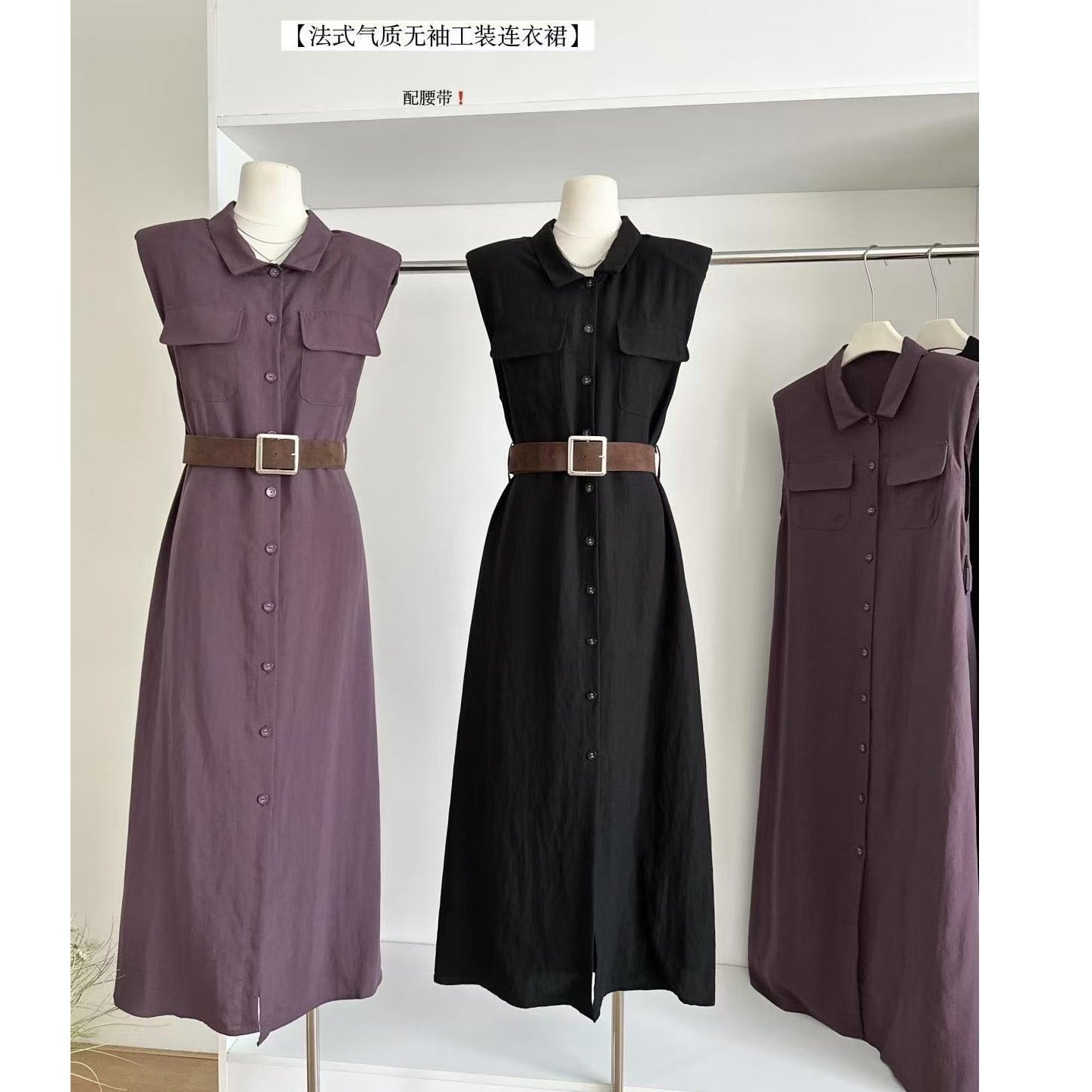 Vapetix S-2XL Summer 2025 New Elegant Fashion Collarless Sleeveless Dress for Women - Slimming High-Waisted Styli