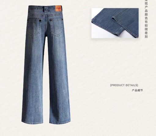 Vapetix XS-XL  Photographed 25th Autumn and Winter New Model American Retro High-Waisted Belted Design Loose Strai