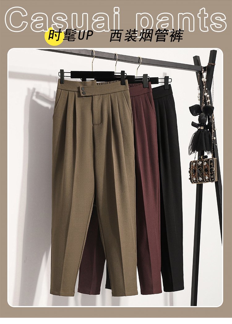 Vapetix Plus size L-Plus Size 4XL 66558 actual shot loose plus size women's slimming large size casual nine-point suit pants with dra