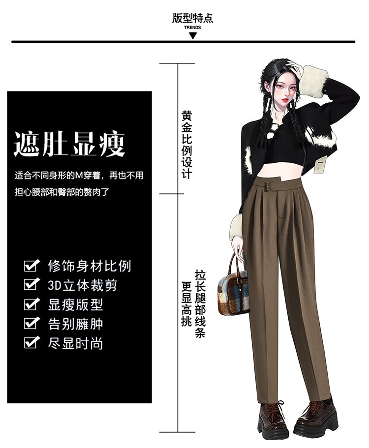 Vapetix Plus size L-Plus Size 4XL 66558 actual shot loose plus size women's slimming large size casual nine-point suit pants with dra – Bild 2