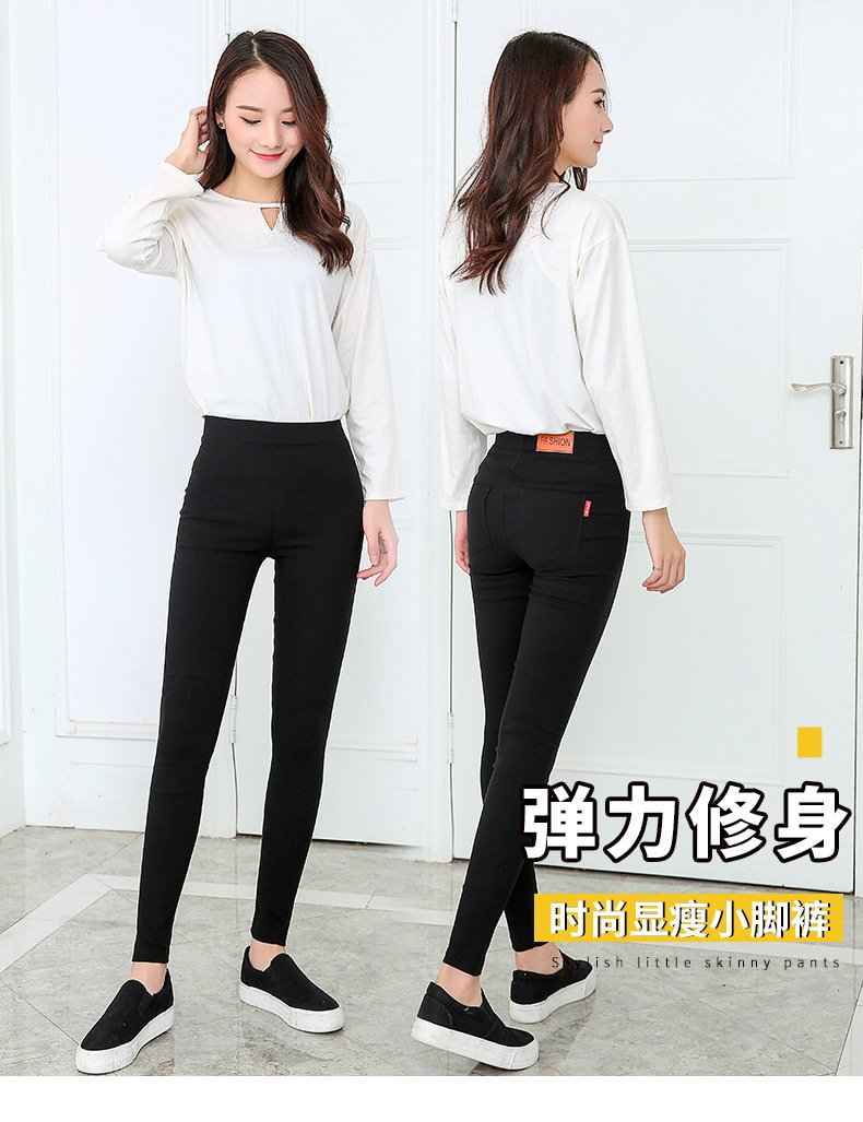 Vapetix S-4XL Outerwear pencil thin women's large size leggings slimming black skinny pants long pants for spring – Bild 3