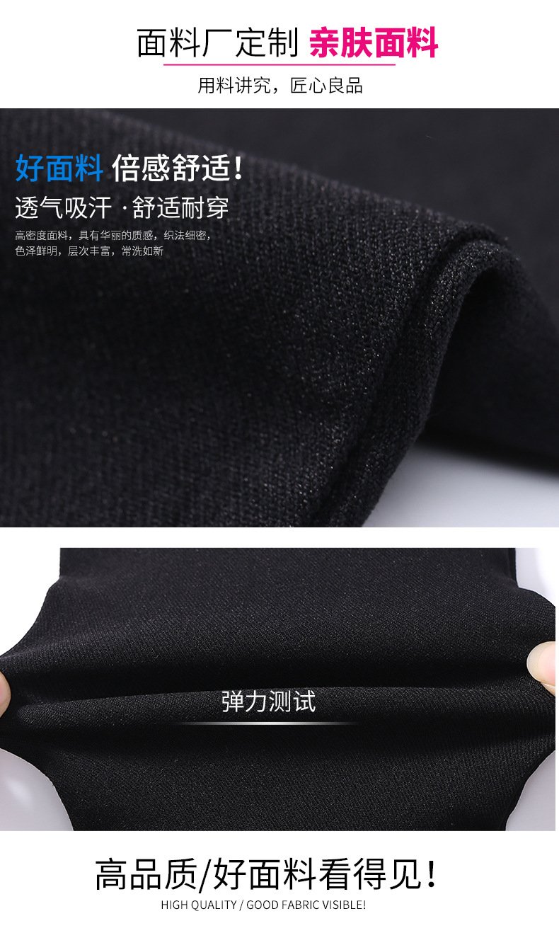 Vapetix S-4XL Outerwear pencil thin women's large size leggings slimming black skinny pants long pants for spring