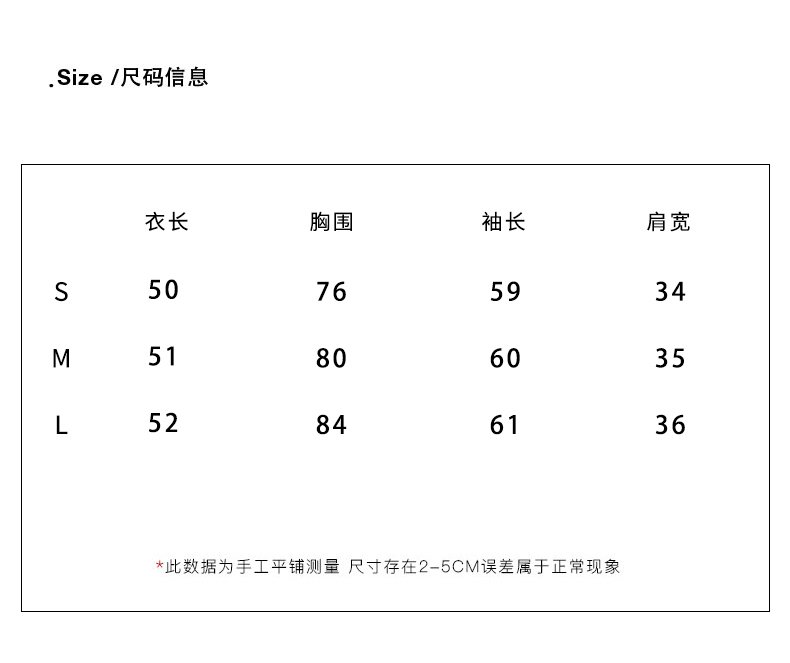 Vapetix S-L Women's Autumn New Square Collar Long Sleeve T-Shirt with Pouch and Slimming Design - 图片 2