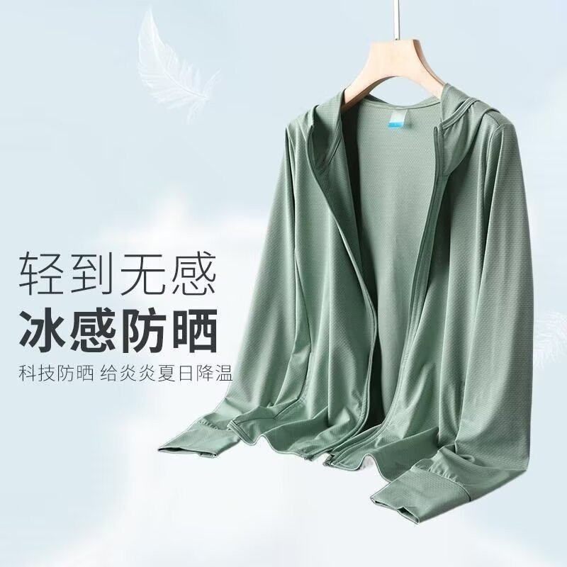 Vapetix M-5XL Women's Pure Color Summer Cooling Quick-Dry UV Protection Sun Shirt with Hood Outdoor Couple Sun Pr - 图片 9