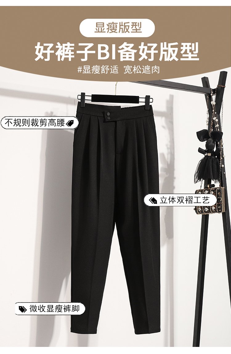 Vapetix Plus size L-Plus Size 4XL 66558 actual shot loose plus size women's slimming large size casual nine-point suit pants with dra – Bild 5