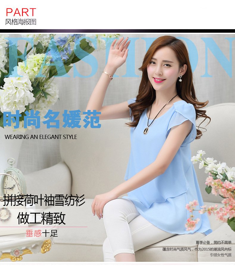 Vapetix M-5XL New 2025 Summer Korean Style Women's Fitted Medium-Long Sleeve Sheer Shirt Large Size Loose Base Sh