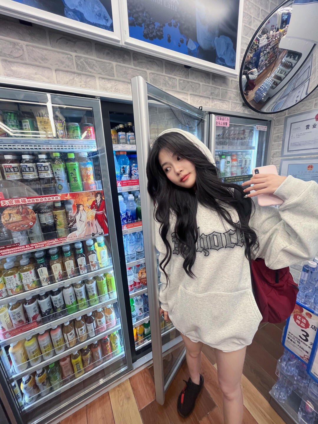 Vapetix M-2XL Unhinged Hooded Sweatshirt Women's Fall/Winter Print - 320g Pure Cotton, Huacotton, Milk Silk Blend – Bild 2