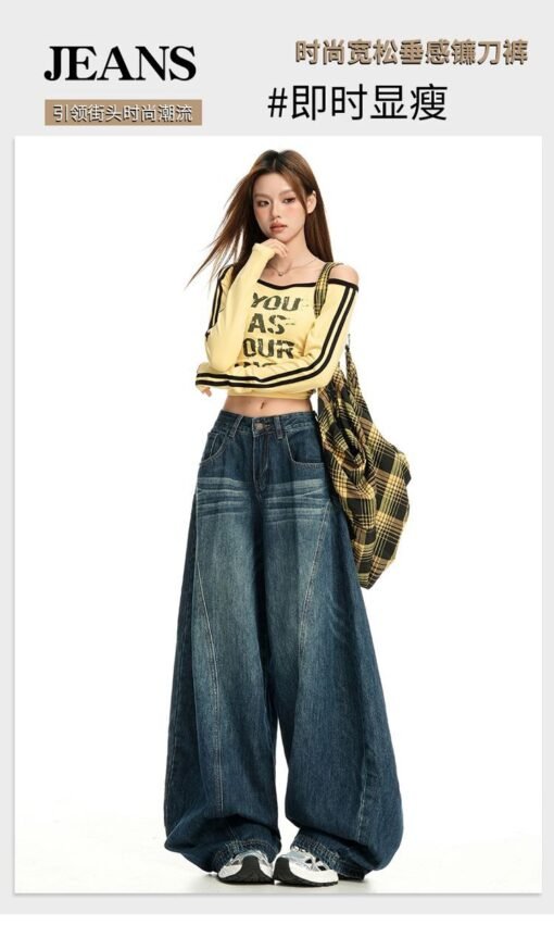 Vapetix XS-XL  Bent-knife American-style high street loose wide-leg stereoscopic cutting silhouette, washed denim – Bild 5