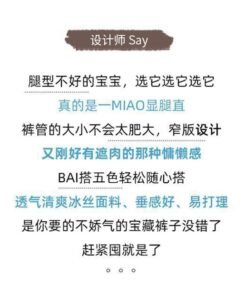 Vapetix ●■S Suggests 80-95 Pounds ■●-●■2XL Recommended 131-145 lbs ■● Side Zip Micro Bell-bottom Women's Summer New High-waisted Flowy Slimming Tummy Control Waist Cinch