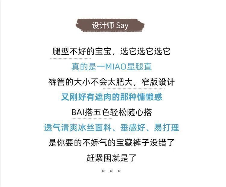 Vapetix ●■S Suggests 80-95 Pounds ■●-●■2XL Recommended 131-145 lbs ■● Side Zip Micro Bell-bottom Women's Summer New High-waisted Flowy Slimming Tummy Control Waist Cinch