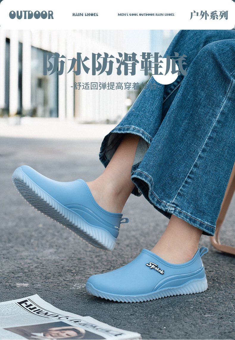 Vapetix 36-41 Women's Four Seasons Rain Boots Short Tall Slip-Resistant Waterproof Shoes Low-Top Kitchen Work Rub