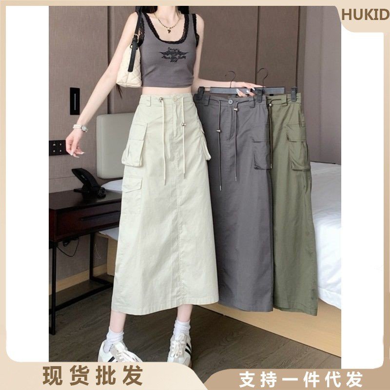 Vapetix ✪S Recommended for 85-95 lbs-✪XL Recommended for 115-130 lbs Vintage American-style split work half skirt for women, summer, mid-length, high-waisted drawstring
