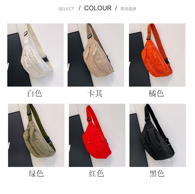 Vapetix Free Size-Free Size Street Trend Solid Color Chest Bag 2024 Spring New Fashion Casual Waist Bag for Men and Women, Lett