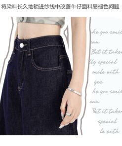 Vapetix XS-XL Deep blue American wide-leg jeans for women, 2025 autumn and winter, high-waisted, loose and flatte