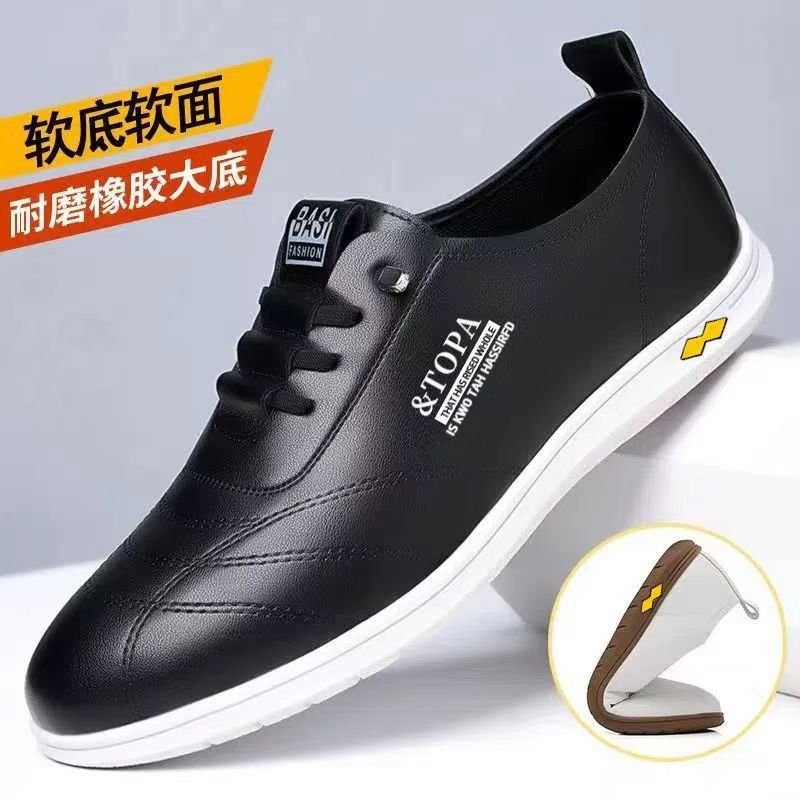 Vapetix 39-44 Men's Casual Leather Shoes Spring Summer British Style Business Men's Shoes Fashion Match Work Shoe