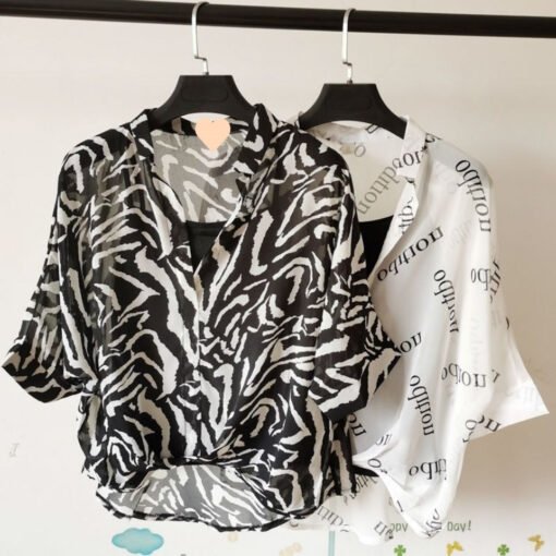 Vapetix M suggests 70-90 pounds-The XL size suggestion is 120-150 pounds.  Summer 2025 Women's Chiffon Shirt Striped Slimming Irregular Hooded Top Two-Piece Bat Sleeve Chiffo