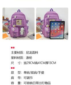 Vapetix Width 28cm, Height 40cm, Thickness 12cm-Width 28cm, Height 40cm, Thickness 12cm Lightweight Double Shoulder Bag for Women - High-End Sensibility School Bag - Double Shoulder Bag w