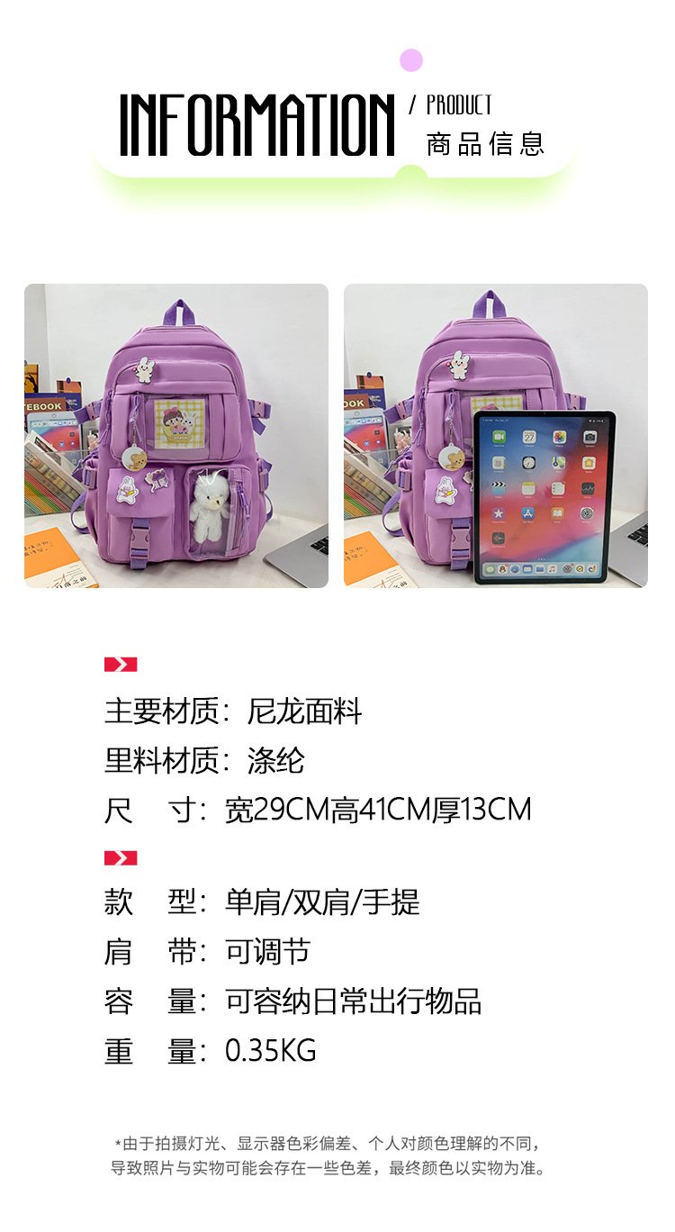 Vapetix Width 28cm, Height 40cm, Thickness 12cm-Width 28cm, Height 40cm, Thickness 12cm Lightweight Double Shoulder Bag for Women - High-End Sensibility School Bag - Double Shoulder Bag w