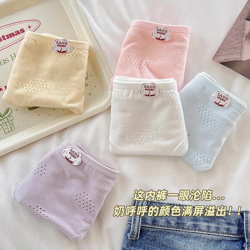 Vapetix M(65-85 kg)-XL (227-303 lbs) Women's A-Grade Baby Cotton Mid Waist Pure Cotton Crotch Lady Triangle Pajamas – Bild 3