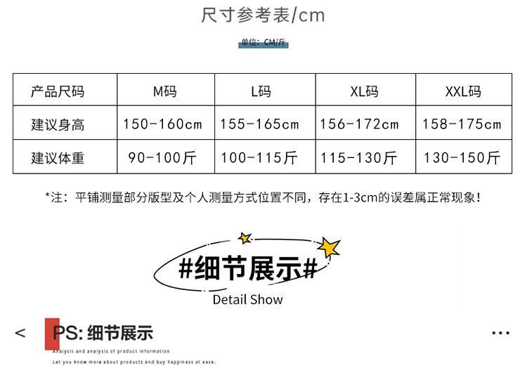 Vapetix M-XXL Women's Summer Thin Loose Student Princess Style Sleep Dress with Straps, Medium Long Homecoming Dr – Bild 2