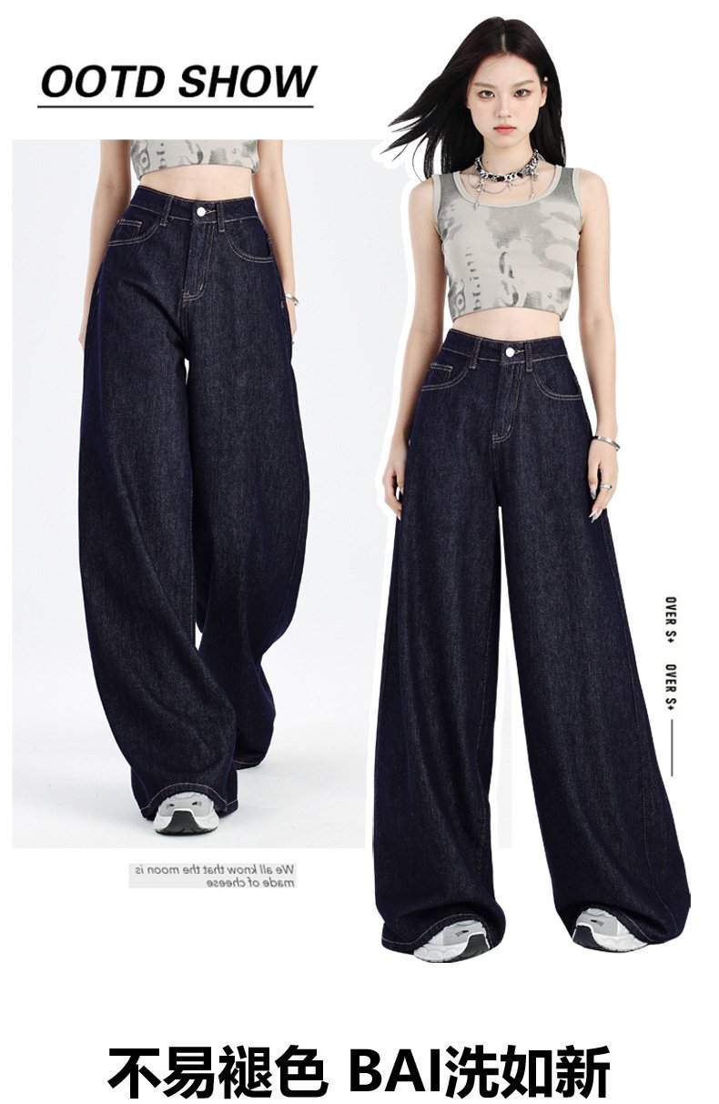 Vapetix XS-XL Deep blue American wide-leg jeans for women, 2025 autumn and winter, high-waisted, loose and flatte – Bild 2