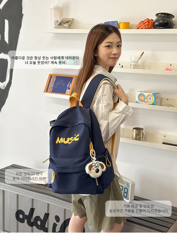 Vapetix Small number-Large + Pendant Large Capacity Dual-Shoulder Bag Fashionable for Men and Women Simple Music Print Commuting Travel