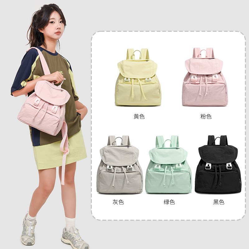 Vapetix Free Size-Free Size Women's Double Strap School Bag, Multifunctional Commuter Backpack, Simple Bag, 2025 New Arrival Ko – Bild 2