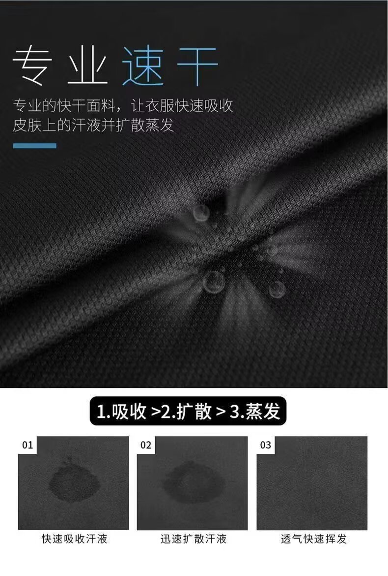 Vapetix M-5XL Women's Pure Color Summer Cooling Quick-Dry UV Protection Sun Shirt with Hood Outdoor Couple Sun Pr