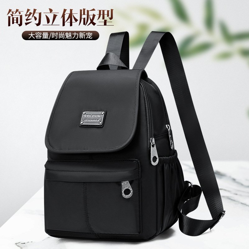 Vapetix Free Size-Free Size Ladies' Summer Student Travel Backpack, Casual and Fashion Double Strap Bag for Women, Oxford Cloth – Bild 4