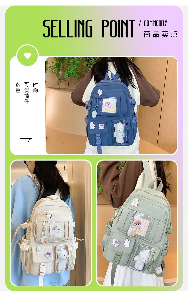 Vapetix Width 28cm, Height 40cm, Thickness 12cm-Width 28cm, Height 40cm, Thickness 12cm Lightweight Double Shoulder Bag for Women - High-End Sensibility School Bag - Double Shoulder Bag w – Bild 2