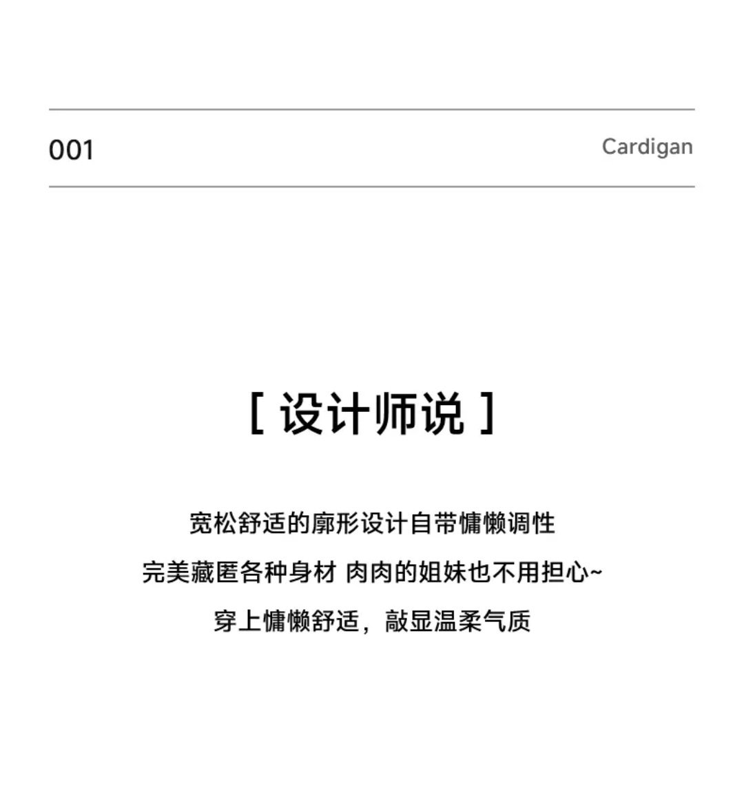 Vapetix S 80-120 pounds-M 120-160 lbs Women's Knit Long Sleeve Top Spring Fashion Sun Protection Summer Korean Style Loose Air Conditioni – Bild 3