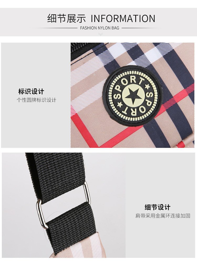 Vapetix Free Size-Free Size Women's Handbag Manufacturer Wholesale New Fashion Nylon Fabric Middle-Aged Mother Bag Large Capaci