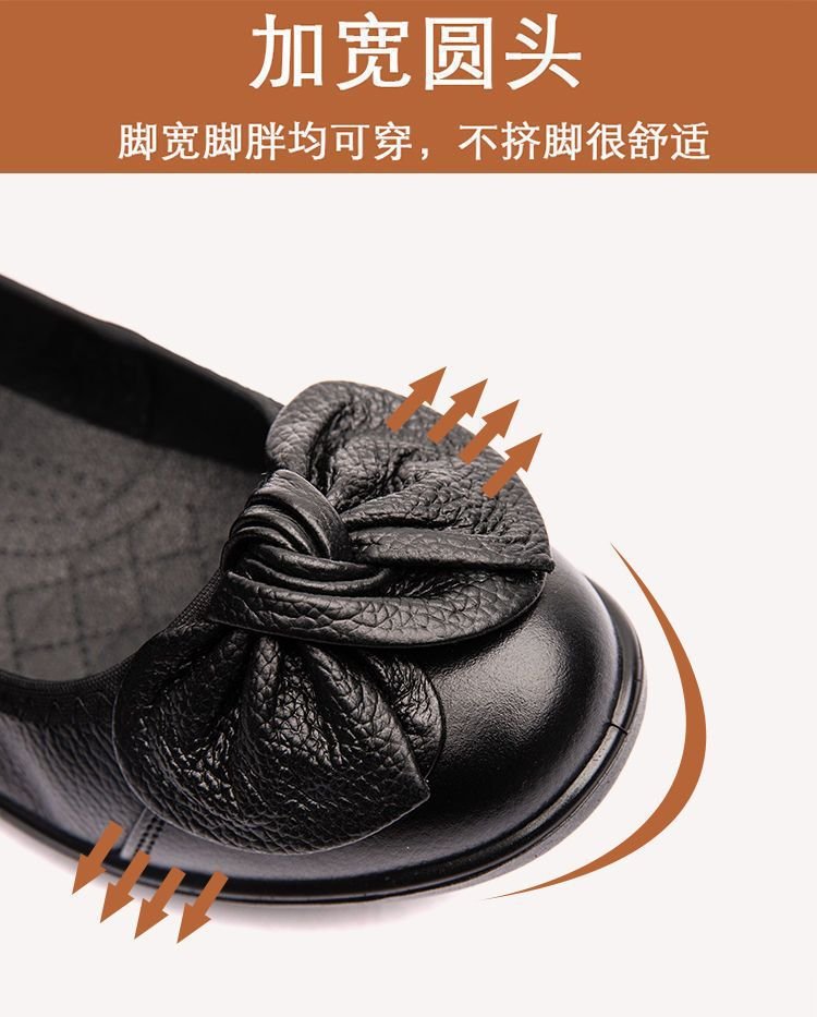 Vapetix 35-40 Spring Really Soft Leather Mother's Shoes Soft Sole Single Shoes Women's Leather Shoes Super Soft C