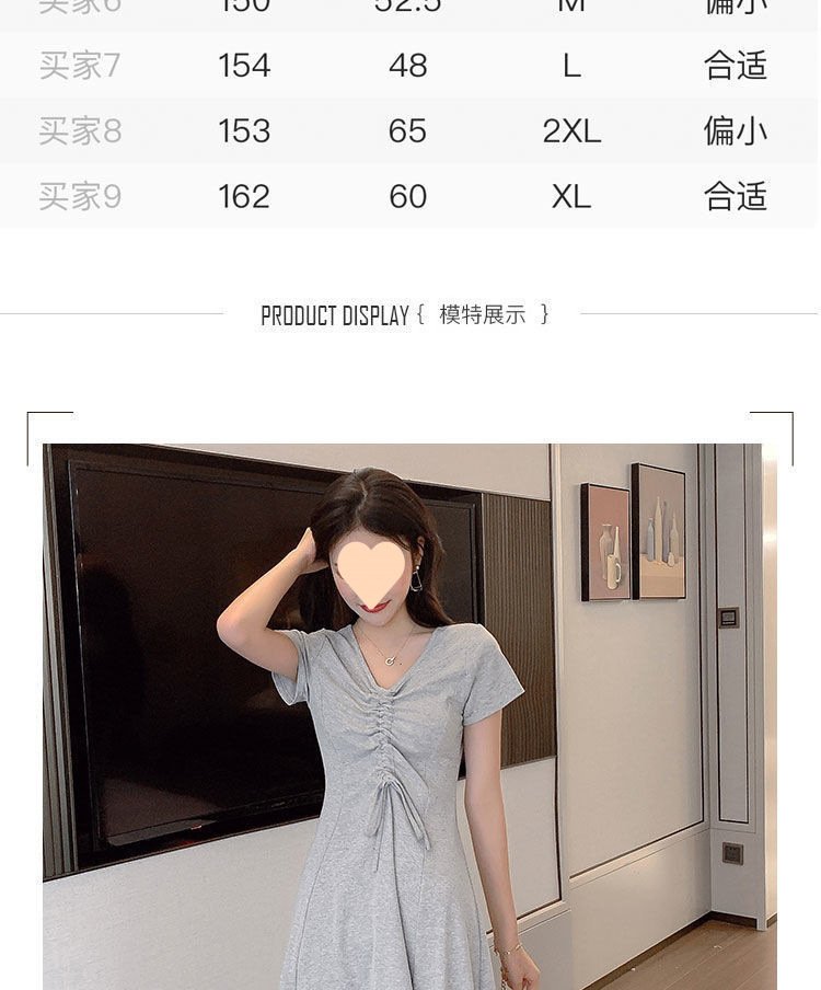 Vapetix S-XL Summer 2025 Hong Kong-style hidden design mini dress for petite women, featuring a chic, slimming, – Bild 3