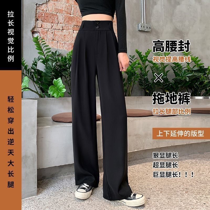 Vapetix ♙♙♙S 85-95♙♙♙-♙♙♙xxs 20内♙♙♙ translated to English is "♙♙♙xxs 20 seconds♙♙♙". Black wide-leg pants for women, summer style—high-waisted, flowy, versatile, and perfect for creati