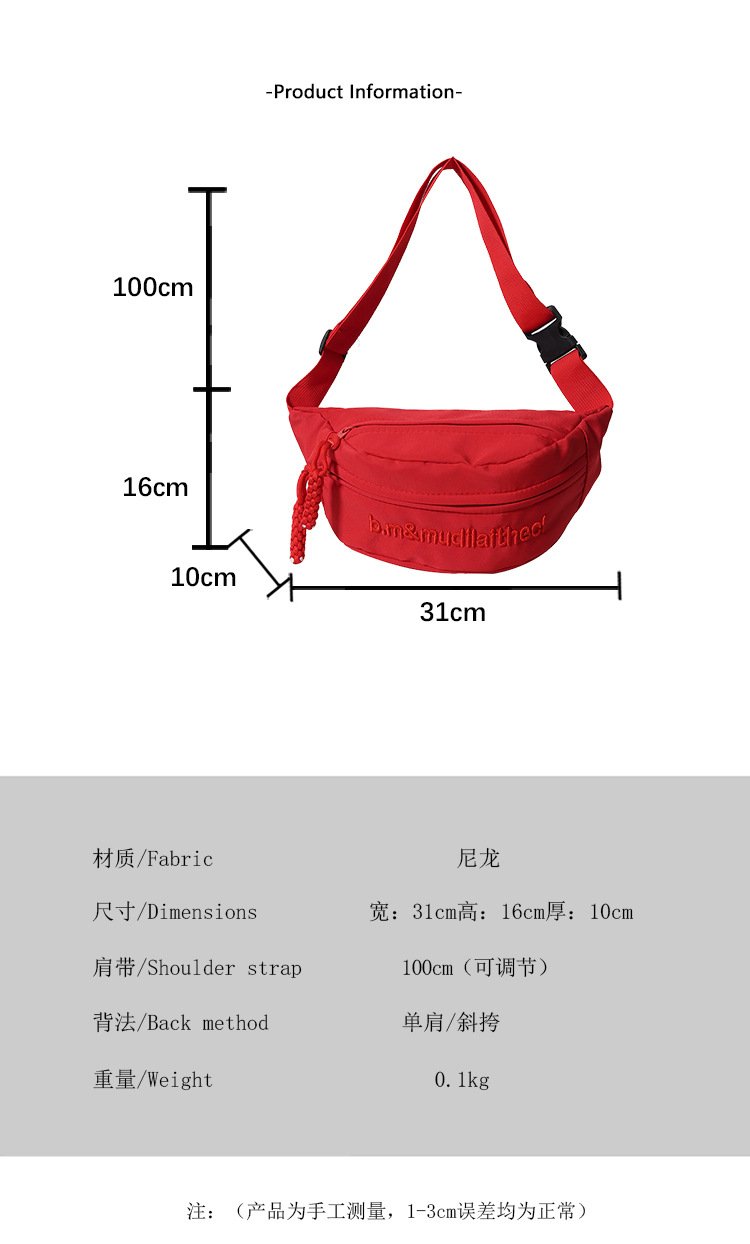 Vapetix Free Size-Free Size Street Trend Solid Color Chest Bag 2024 Spring New Fashion Casual Waist Bag for Men and Women, Lett – Bild 3