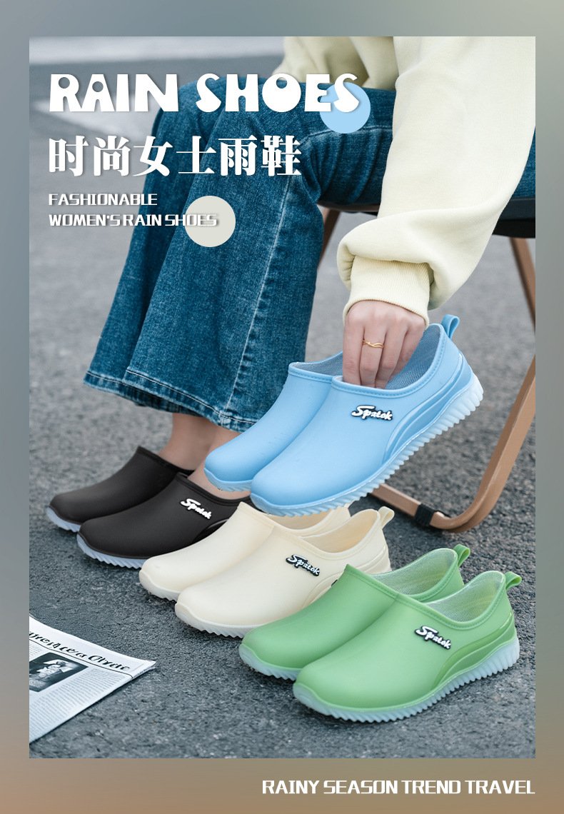 Vapetix 36-41 Women's Four Seasons Rain Boots Short Tall Slip-Resistant Waterproof Shoes Low-Top Kitchen Work Rub – Bild 4