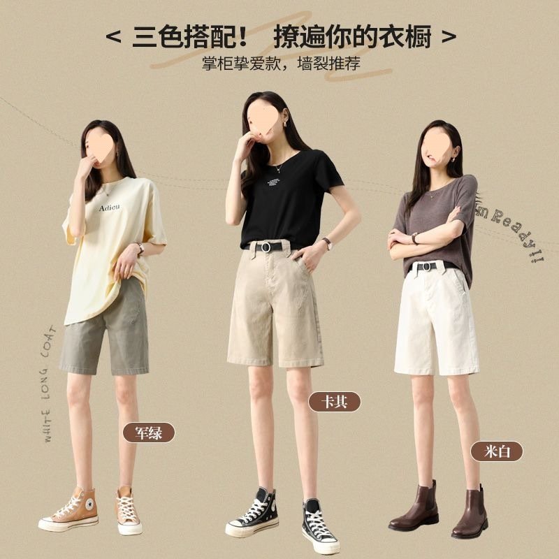 Vapetix S less than 100 pounds-3XL 140-150 lbs Women's 2025 Summer Thin High-Waisted Straight Leg Loose Wide Leg Workwear 5-Inch Medium Pants Five – Bild 2