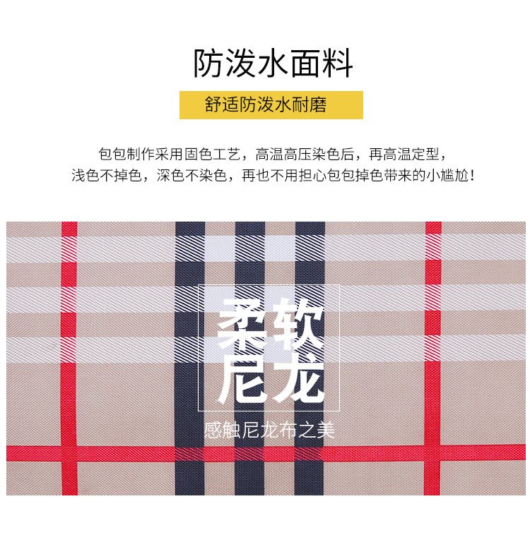 Vapetix Free Size-Free Size Women's Handbag Manufacturer Wholesale New Fashion Nylon Fabric Middle-Aged Mother Bag Large Capaci – Bild 2