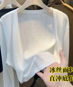 Vapetix ●●XS 【11-13 kg】-●●XL 【Weight 120-140 lbs】 Summer Ice Silk Sun Protection Cardigan Short Knit Ribbed White Women's Thin Strappy Skirt with Ove