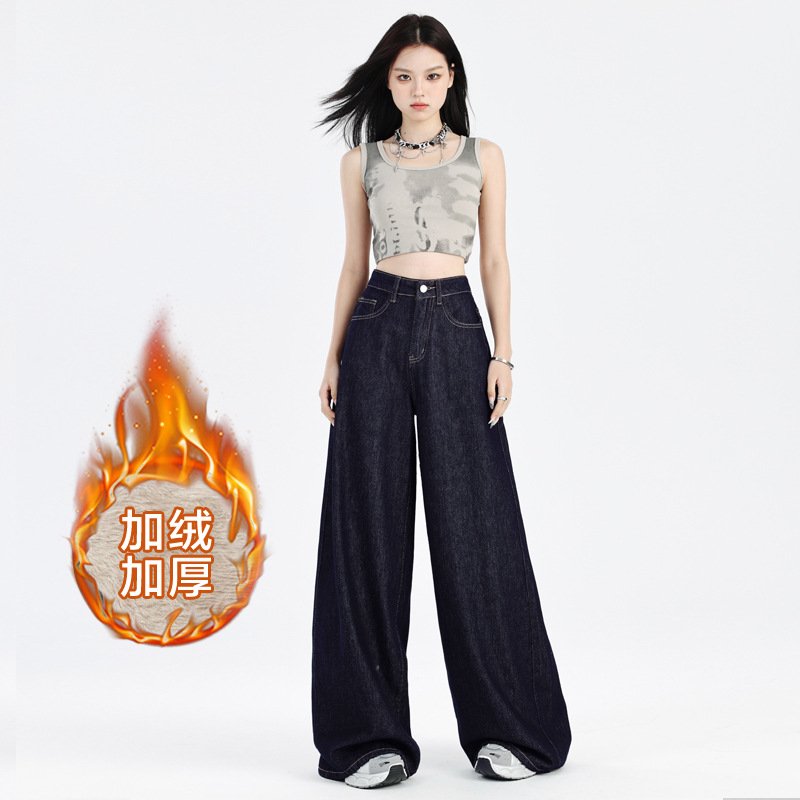 Vapetix XS-XL Deep blue American wide-leg jeans for women, 2025 autumn and winter, high-waisted, loose and flatte – Bild 3