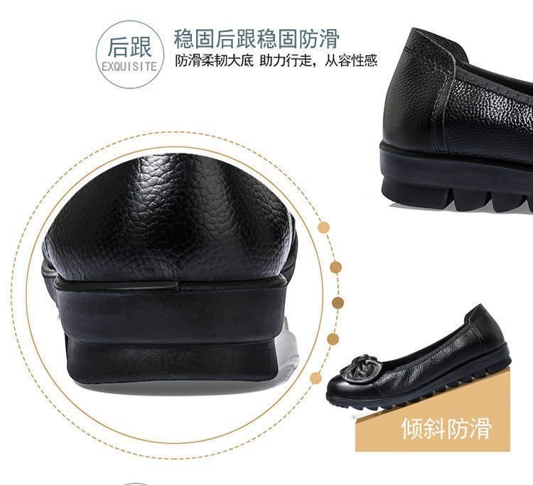 Vapetix 35-40 Spring Really Soft Leather Mother's Shoes Soft Sole Single Shoes Women's Leather Shoes Super Soft C – Bild 2