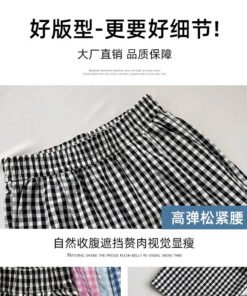 Vapetix Unisex size [160-320 lbs]-Unisex size [160-320 lbs]  Blue Grid Wide-Leg Pants Spring Lightweight Women's Petite Casual Loose Slouchy High-Waist Slimming