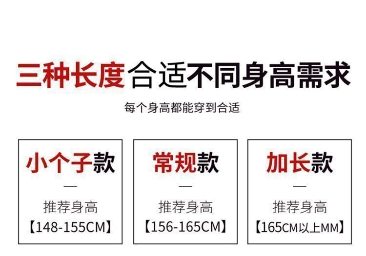 Vapetix ●■S Suggests 80-95 Pounds ■●-●■2XL Recommended 131-145 lbs ■● Side Zip Micro Bell-bottom Women's Summer New High-waisted Flowy Slimming Tummy Control Waist Cinch – Bild 2