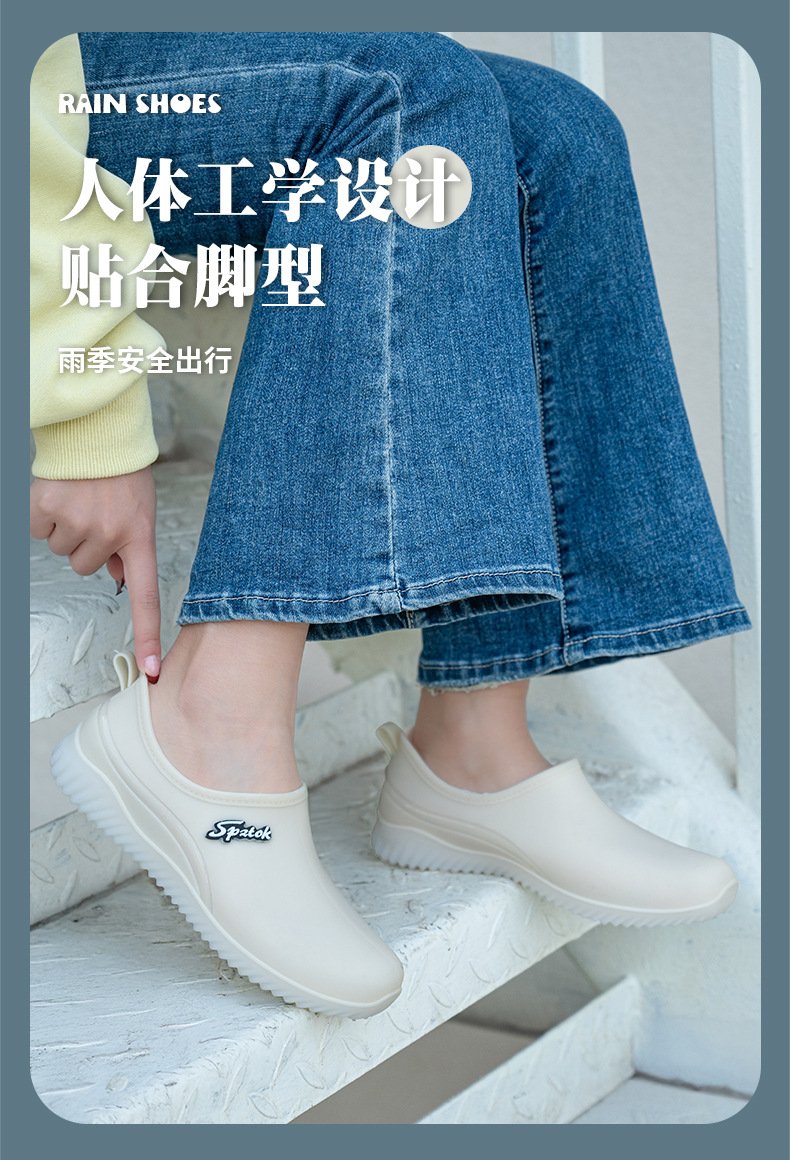 Vapetix 36-41 Women's Four Seasons Rain Boots Short Tall Slip-Resistant Waterproof Shoes Low-Top Kitchen Work Rub – Bild 5