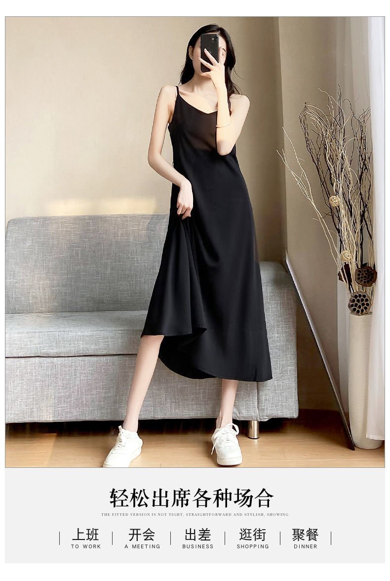 Vapetix S-xxxxs Black chiffon camisole dress, new women's summer long dress, temperament, slimming, innerwear base – Bild 3